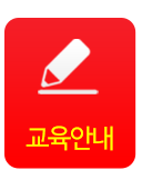 자료